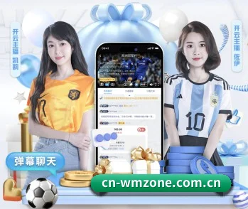 每个板块围绕一个运动项目展开