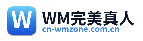 WM完美真人